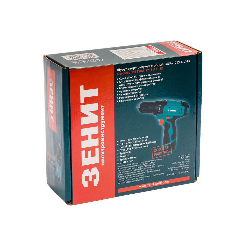 Шуруповерт Зеніт ЗША-1213 А Li-1К (843861) - зображення 5