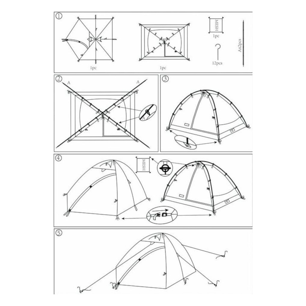 Намет Trimm Hudson dark olive - оливковий (001.009.0092) - зображення 5