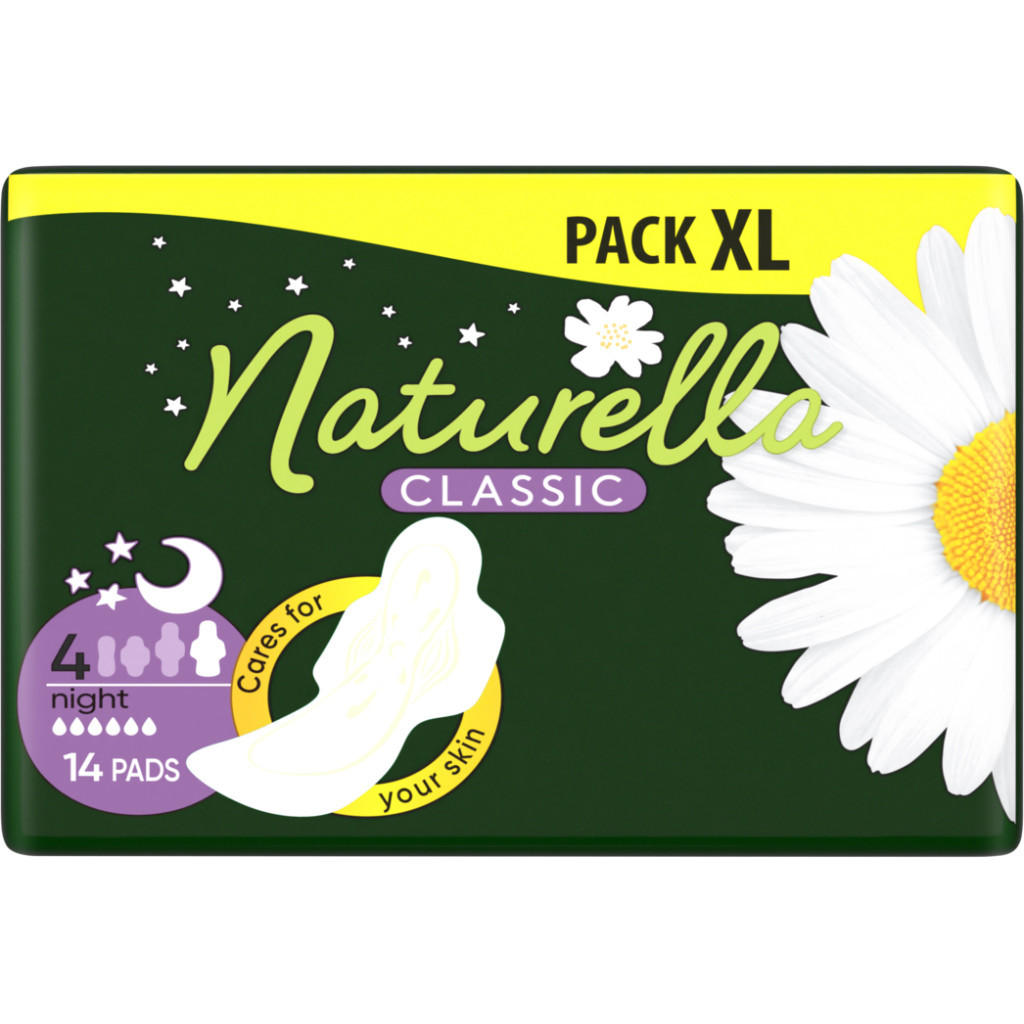 Гігієнічні прокладки Naturella Classic Night 14 шт (4015400437932) - изображение 2