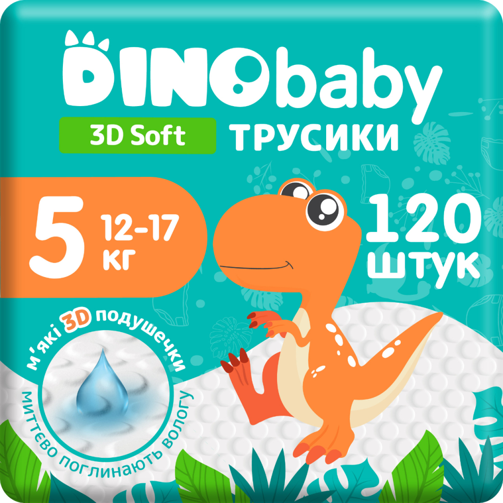 Підгузки Dino Baby 3D Soft 5 розмір (12-17 кг) 120 шт (4 упаковки по 30 шт) (4820204701710) - зображення 1