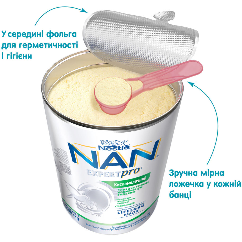 Дитяча суміш Nestle NAN ExpertPro Кисломолочна 400 г (1000007) - изображение 4