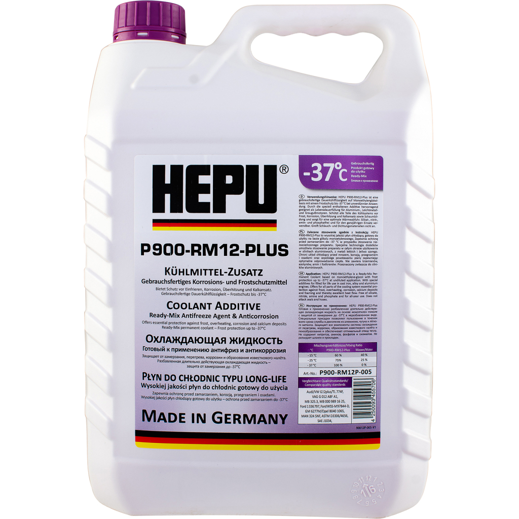 Антифриз HEPU 5л purple (P900-RM12-PLUS-005) - зображення 1