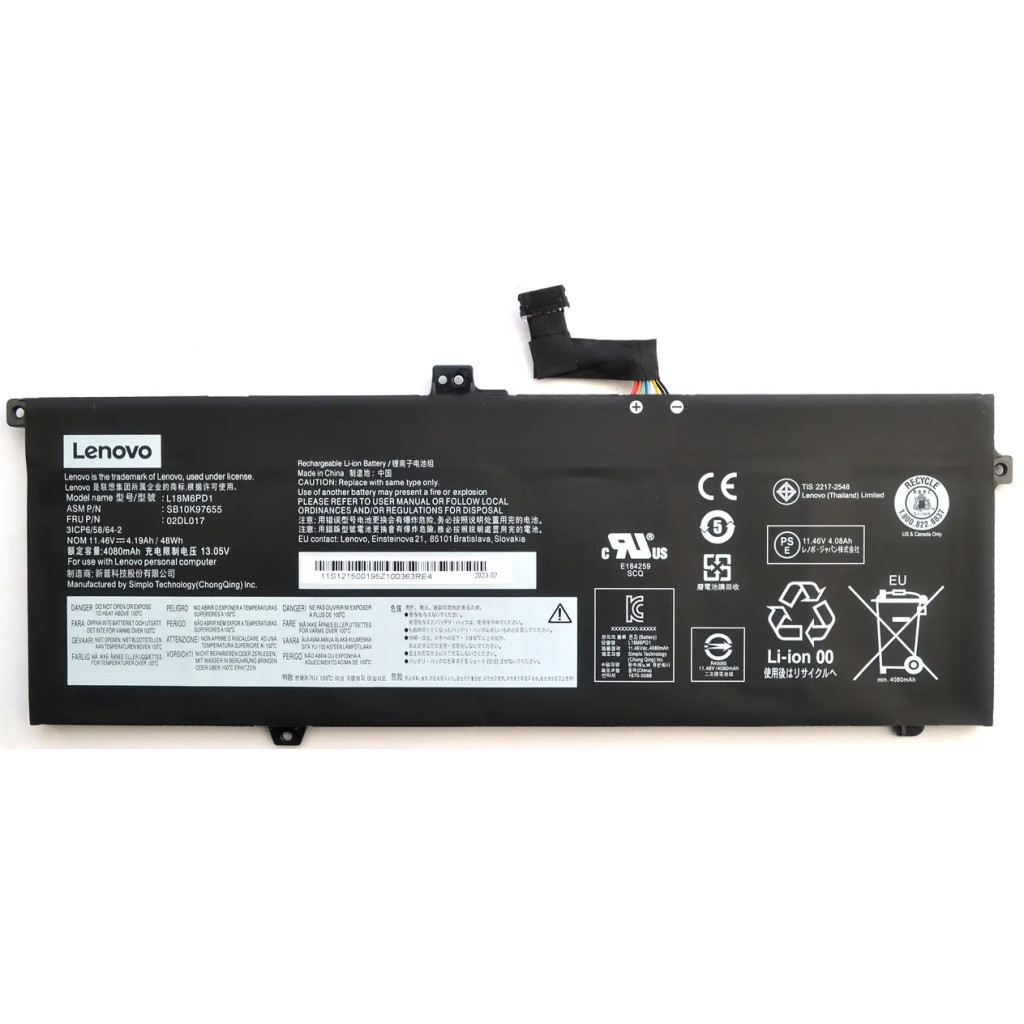 Акумулятор до ноутбука Lenovo ThinkPad X390 L18M6PD1, 4190mAh (48Wh), 3cell, 11.46V, Li-Ion (A47891) - зображення 1