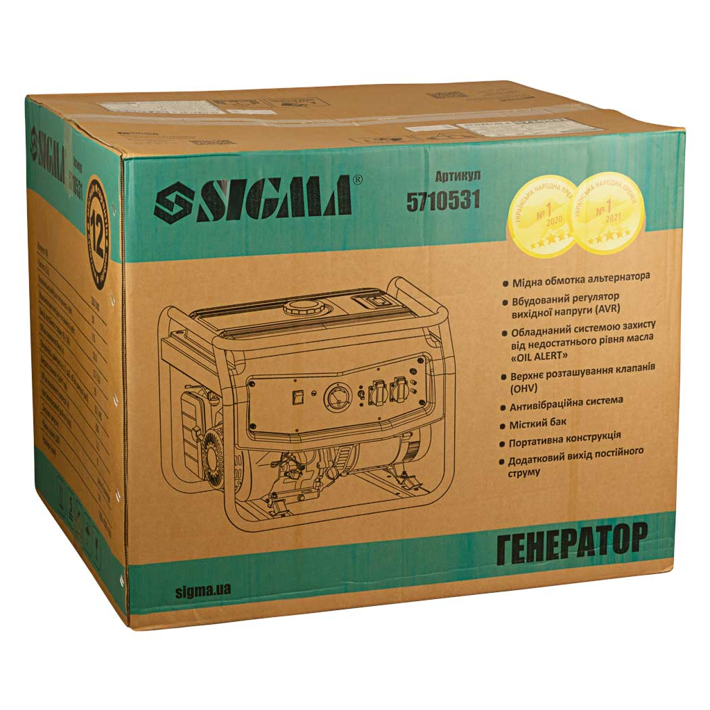 Генератор Sigma 220V/380V 3ф 9.5/10.0kW электрозапуск (5710531) - зображення 12