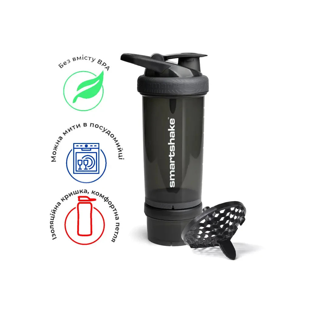 Шейкер спортивний SmartShake Revive 25oz/750ml Black (13075001) - зображення 11