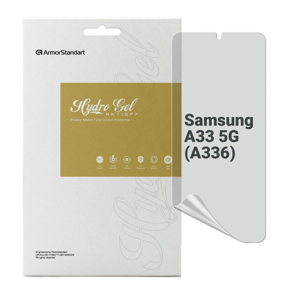 Плівка захисна Armorstandart Anti-spy Samsung A33 5G (A336) (ARM69751) - зображення 1