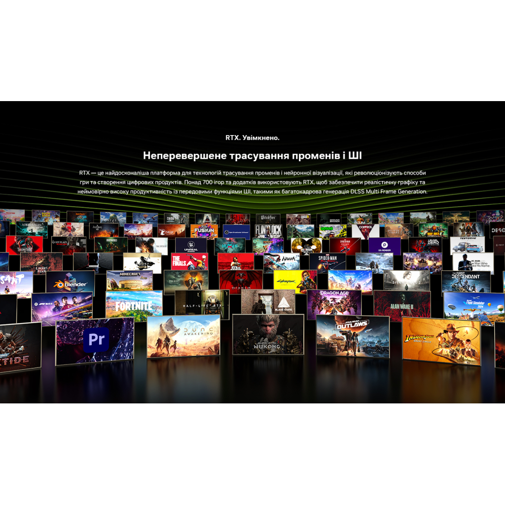 Відеокарта MSI GeForce RTX5080 16GB GAMING TRIO OC (RTX 5080 16G GAMING TRIO OC) - зображення 12