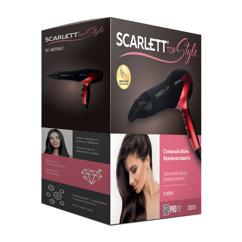 Фен Scarlett SC-HD70I47 - изображение 3