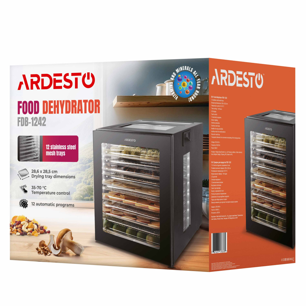 Сушка для овочів та фруктів Ardesto FDB-1242 - изображение 12