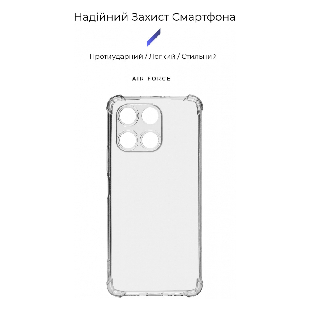 Чохол до мобільного телефона Armorstandart Air Force Honor X6a Transparent (ARM71057) - зображення 3