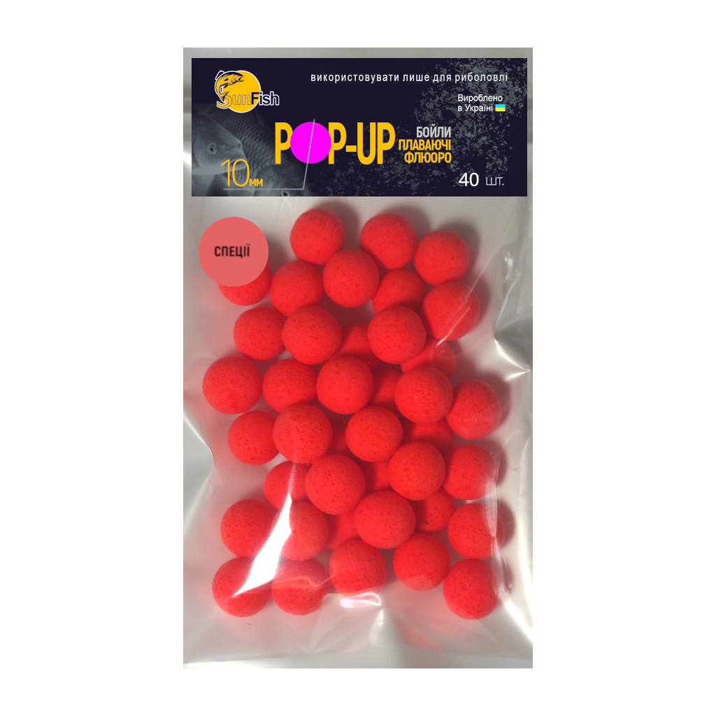 Бойл SunFish Pop-Up Спеції 10 mm 40 шт (SF220624) - зображення 1
