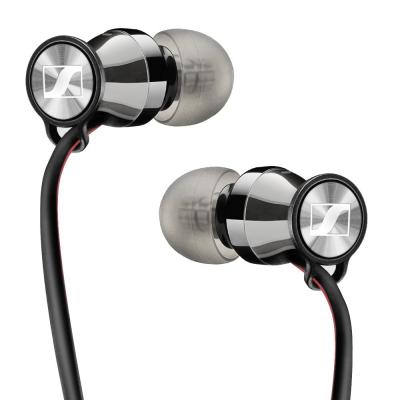 Навушники Sennheiser M2 IEBT Black (507353) - зображення 3