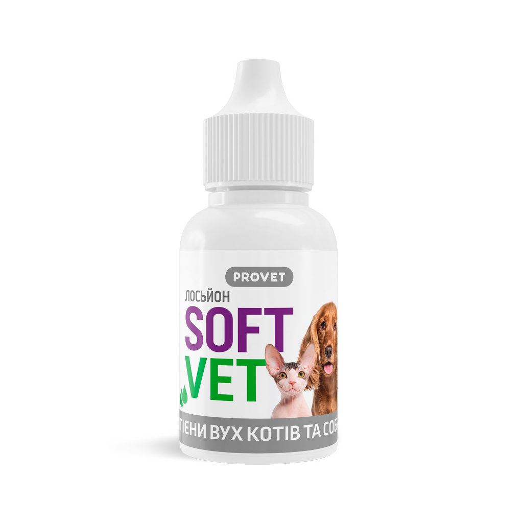 Лосьйон для тварин ProVET для гігієни вух котів і собак 15 мл (4823082440108) - зображення 2