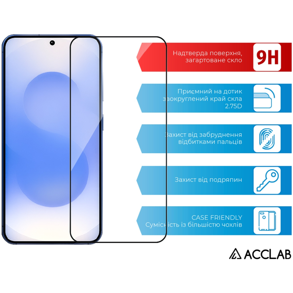Скло захисне ACCLAB Full Glue Samsung Galaxy S25 Black (1283126609770) - зображення 3