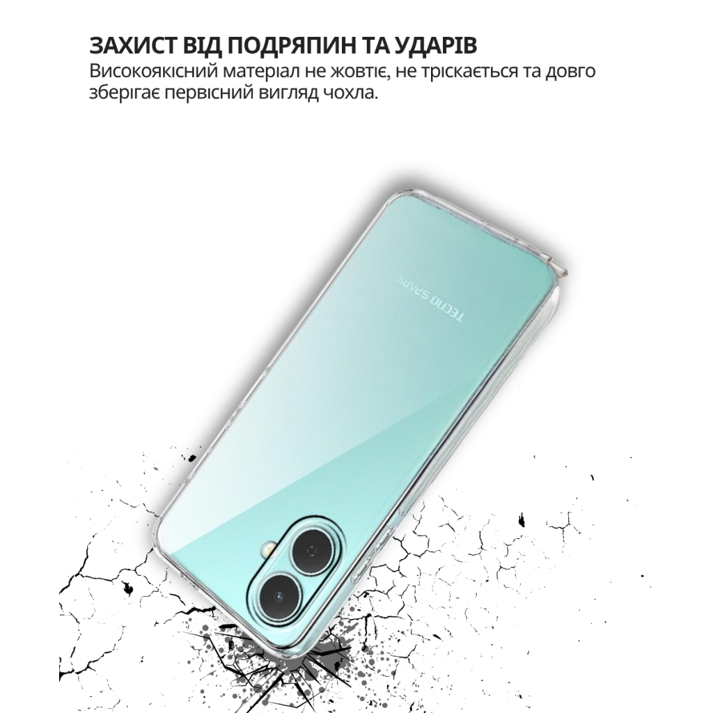 Чохол до мобільного телефона BeCover Silicone Tecno Spark Go 2 (KM4) Transparent (714682) - зображення 4