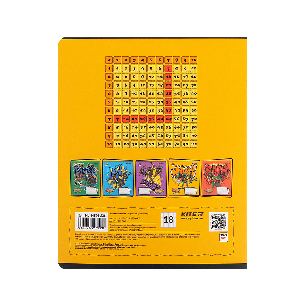 Зошит Kite Ninja Turtles, 18 аркушів, клітинка (NT24-236) - изображение 11