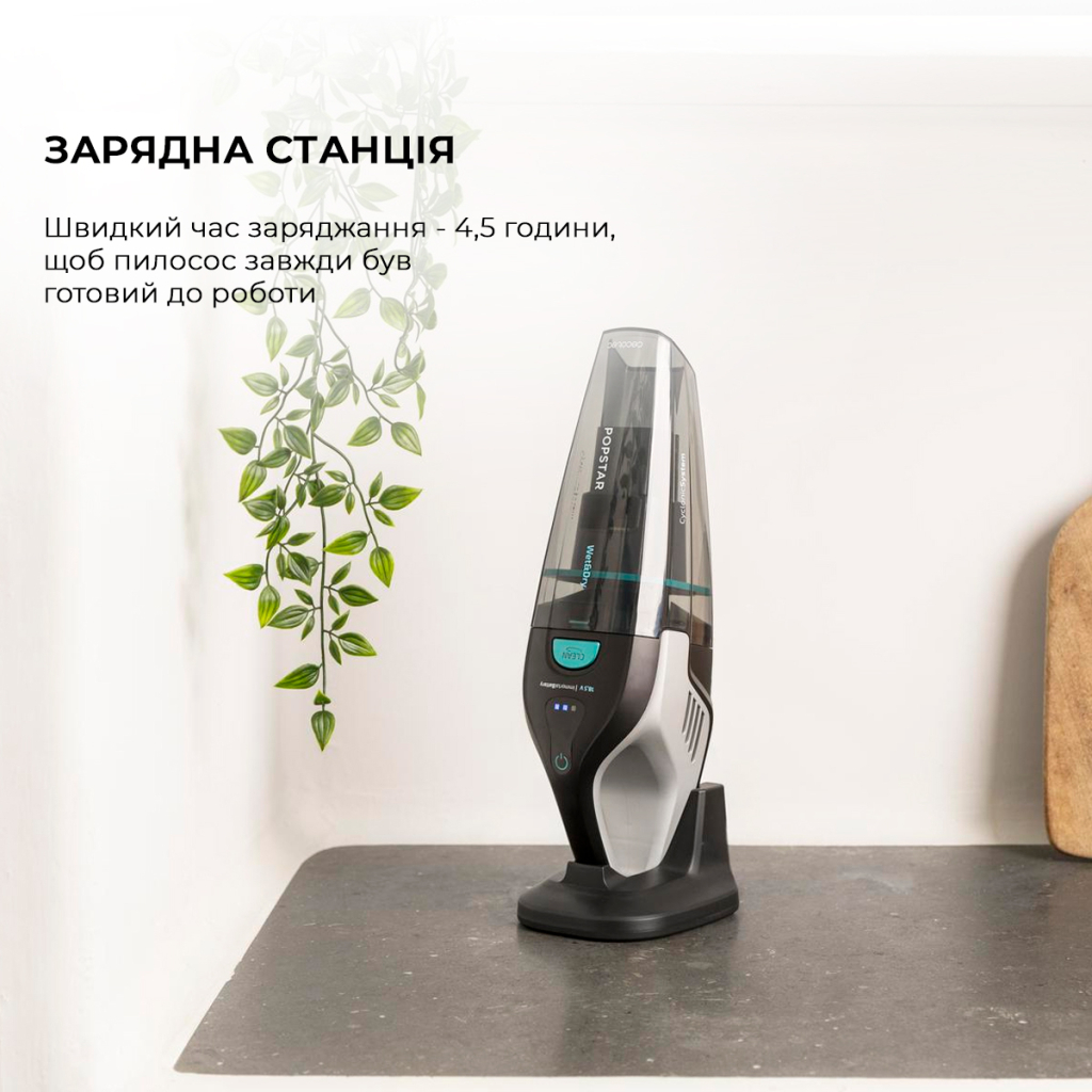 Пилосос Cecotec CCTC-05540 - зображення 10