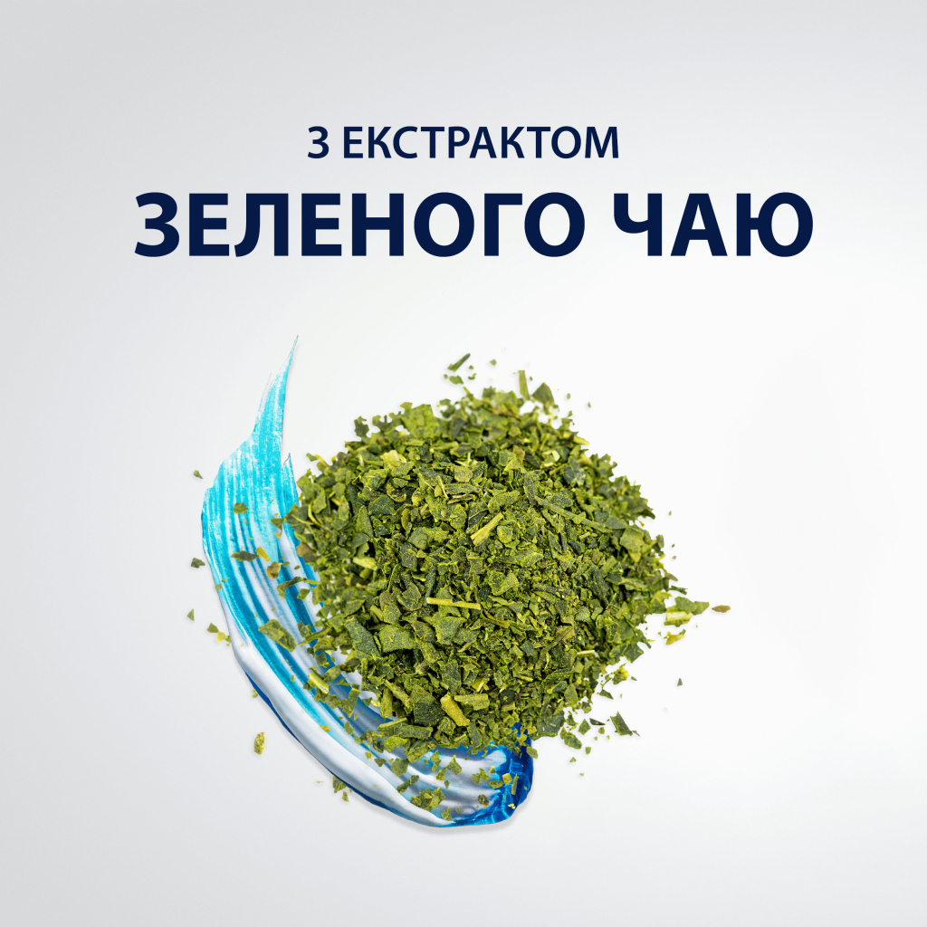 Гель для гоління Gillette Series Відновлювальний із зеленим чаєм 200 мл (7702018619658) - изображение 5