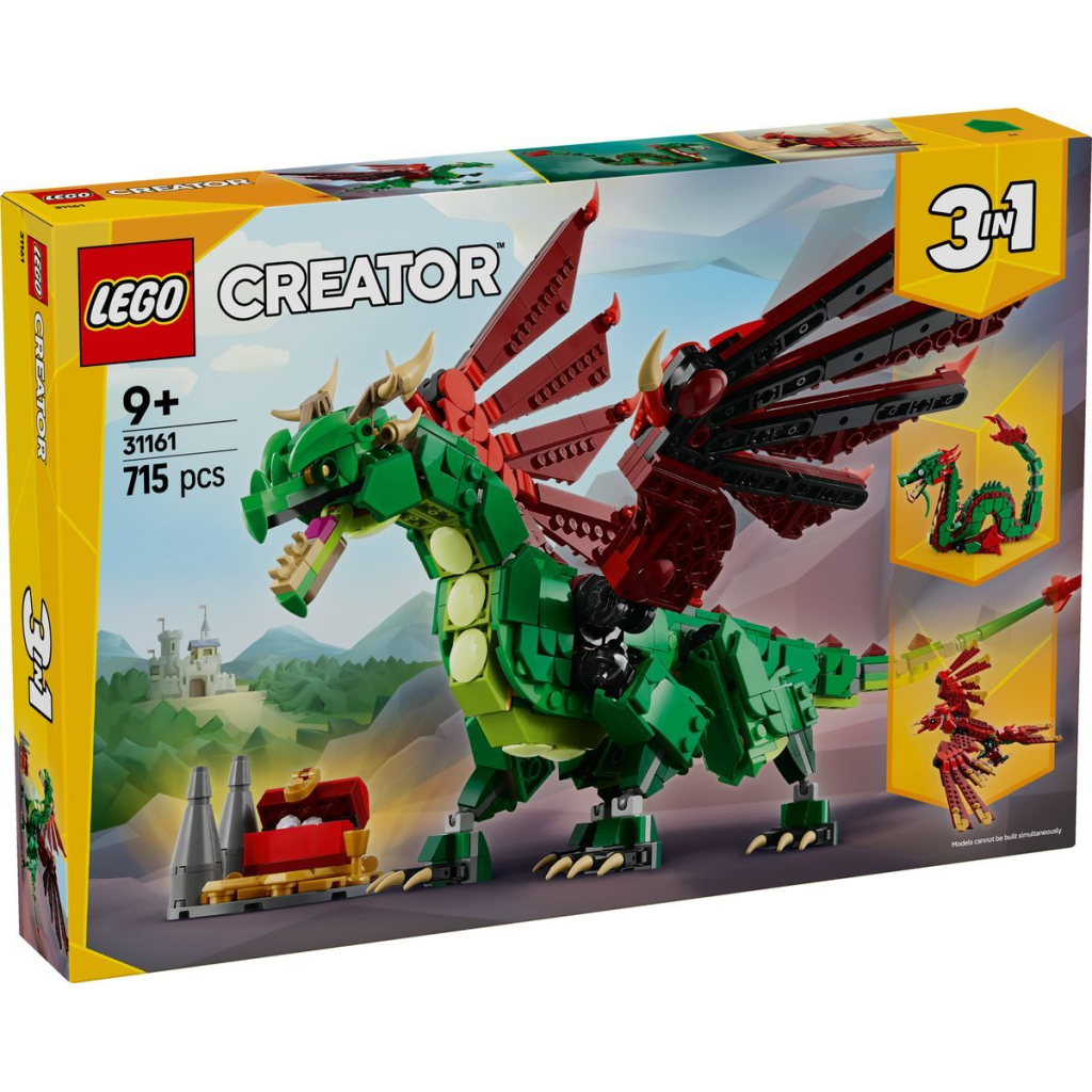 Конструктор LEGO Creator Середньовічний дракон (31161) - зображення 1