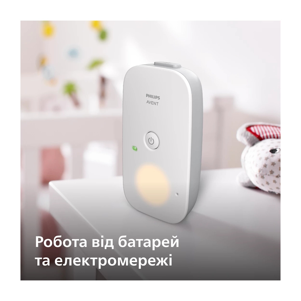 Радіоняня Philips AVENT цифрова (SCD502/26) - зображення 6