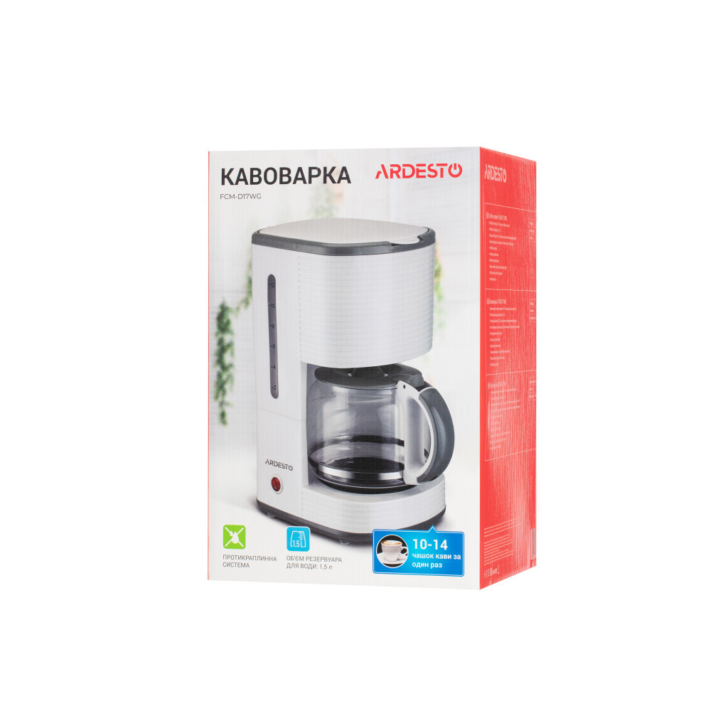 Крапельна кавоварка Ardesto FCM-D17WG - зображення 3
