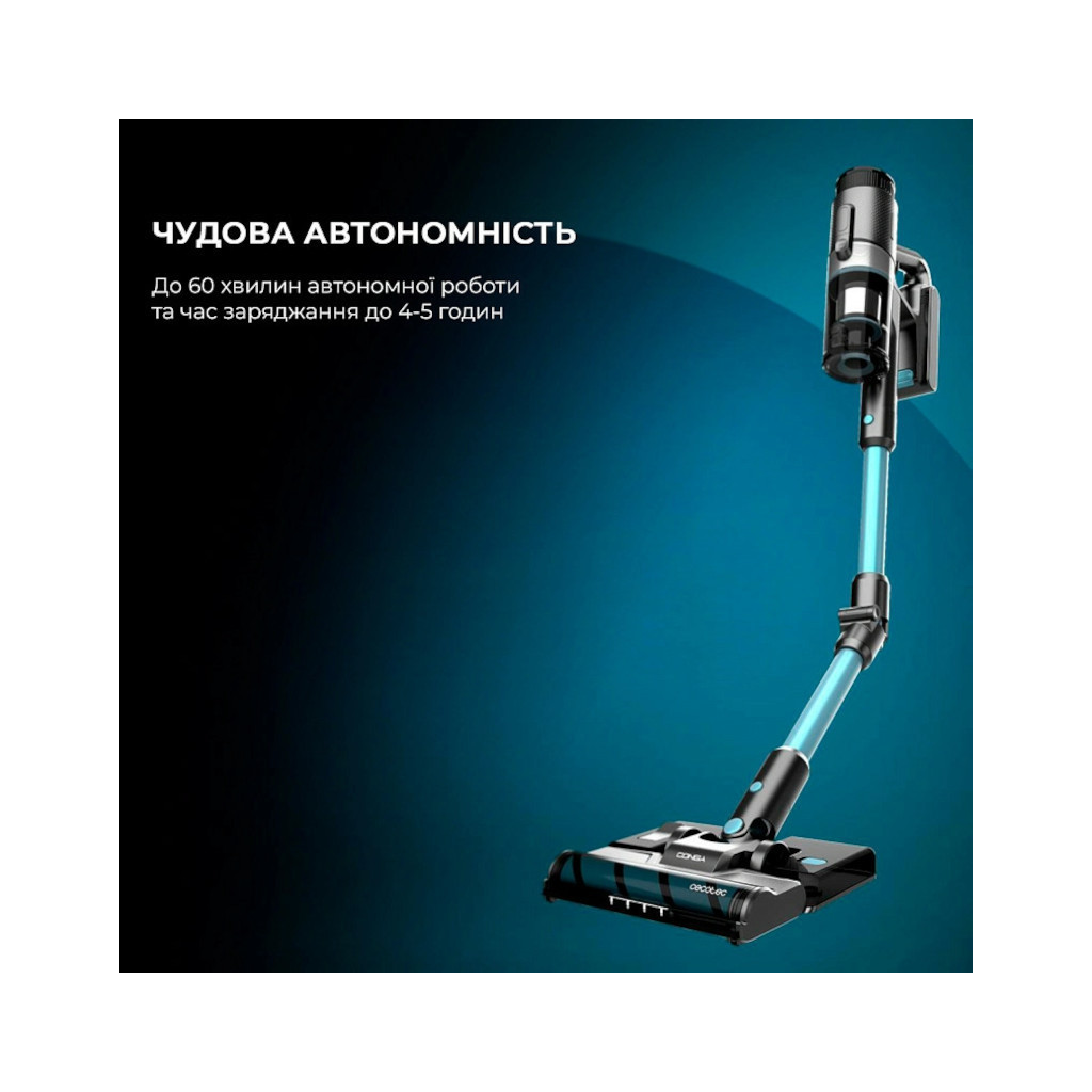 Пилосос Cecotec CCTC-08424 - зображення 3