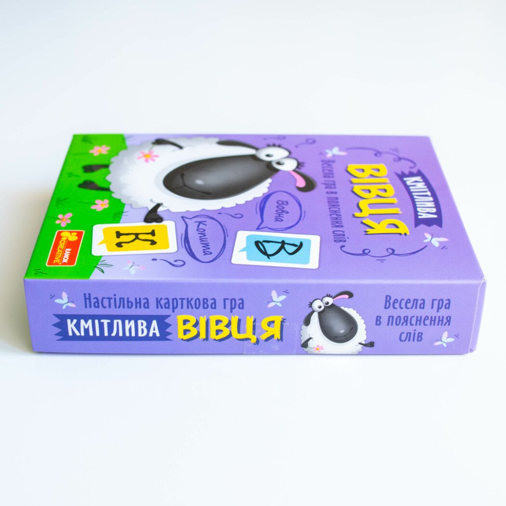 Настільна гра Ранок Від А до Я (4827476988603) - зображення 3