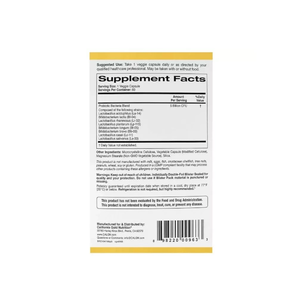 Пробіотики California Gold Nutrition Пробіотик LactoBif, Probiotics, 5 млрд КУО, 60 овочевих капс (CGN-00963) - зображення 2