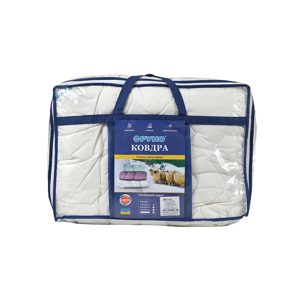 Ковдра Руно вовняна Еліт 155х210 см (317.29ШЕУ_Білий) - зображення 5