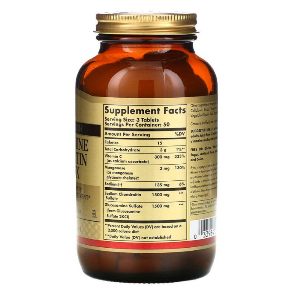 Вітамінно-мінеральний комплекс Solgar Глюкозамін та Хондроїтин (Комплес), Glucosamine Chondroitin, (SOL-01288) - зображення 2