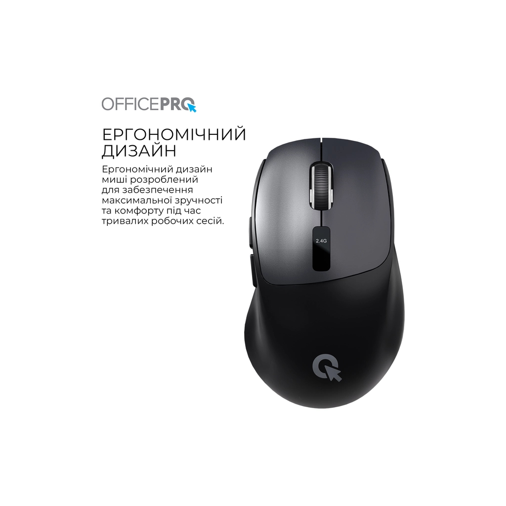 Мишка OfficePro M398B Wireless/Bluetooth Black (M398B) - зображення 6