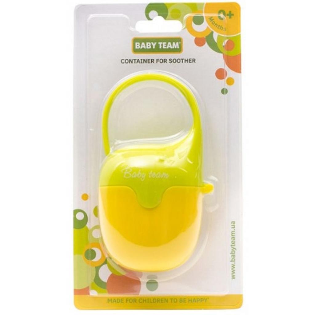 Контейнер для пустушок Baby Team Салатовый с желтым (3301_Салатовий з жовтим) - зображення 3