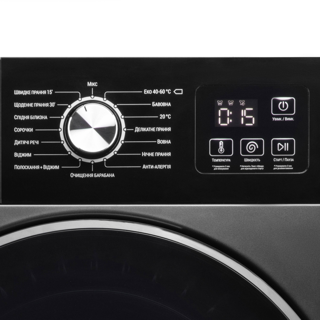 Пральна машина Ardesto WMW-6105DGBI - зображення 3