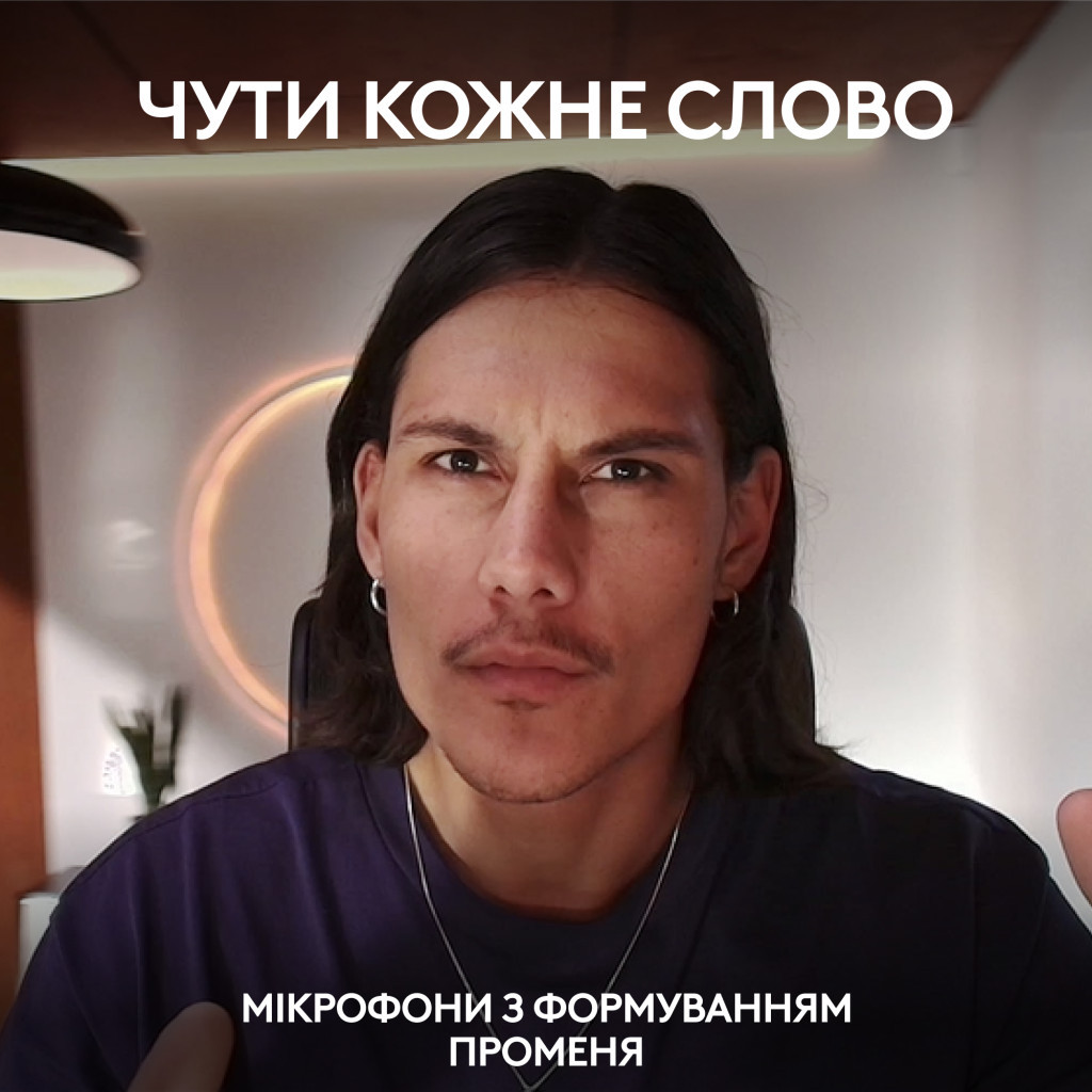 Веб-камера Logitech MX Brio 705 for Business 4K Graphite (960-001530) - изображение 5