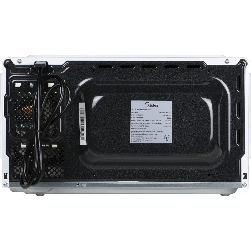 Мікрохвильова піч Midea MM7P012MZ-W - зображення 8