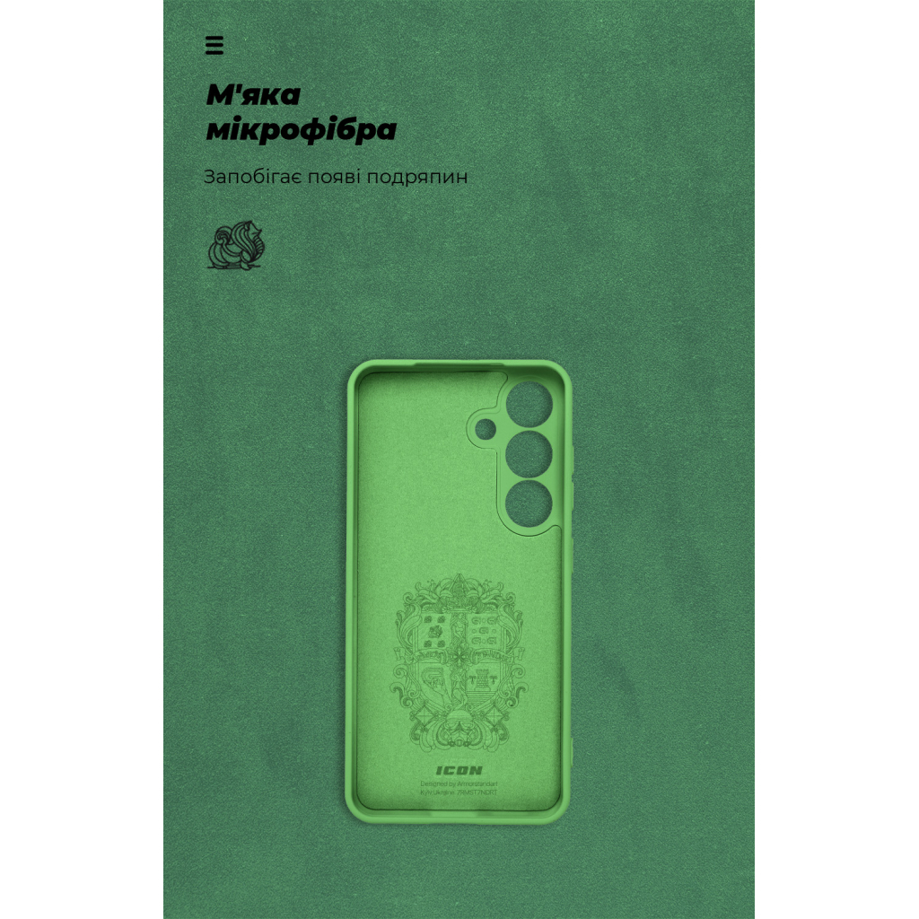 Чохол до мобільного телефона Armorstandart ICON Samsung S25 Camera cover Green (ARM81574) - зображення 4