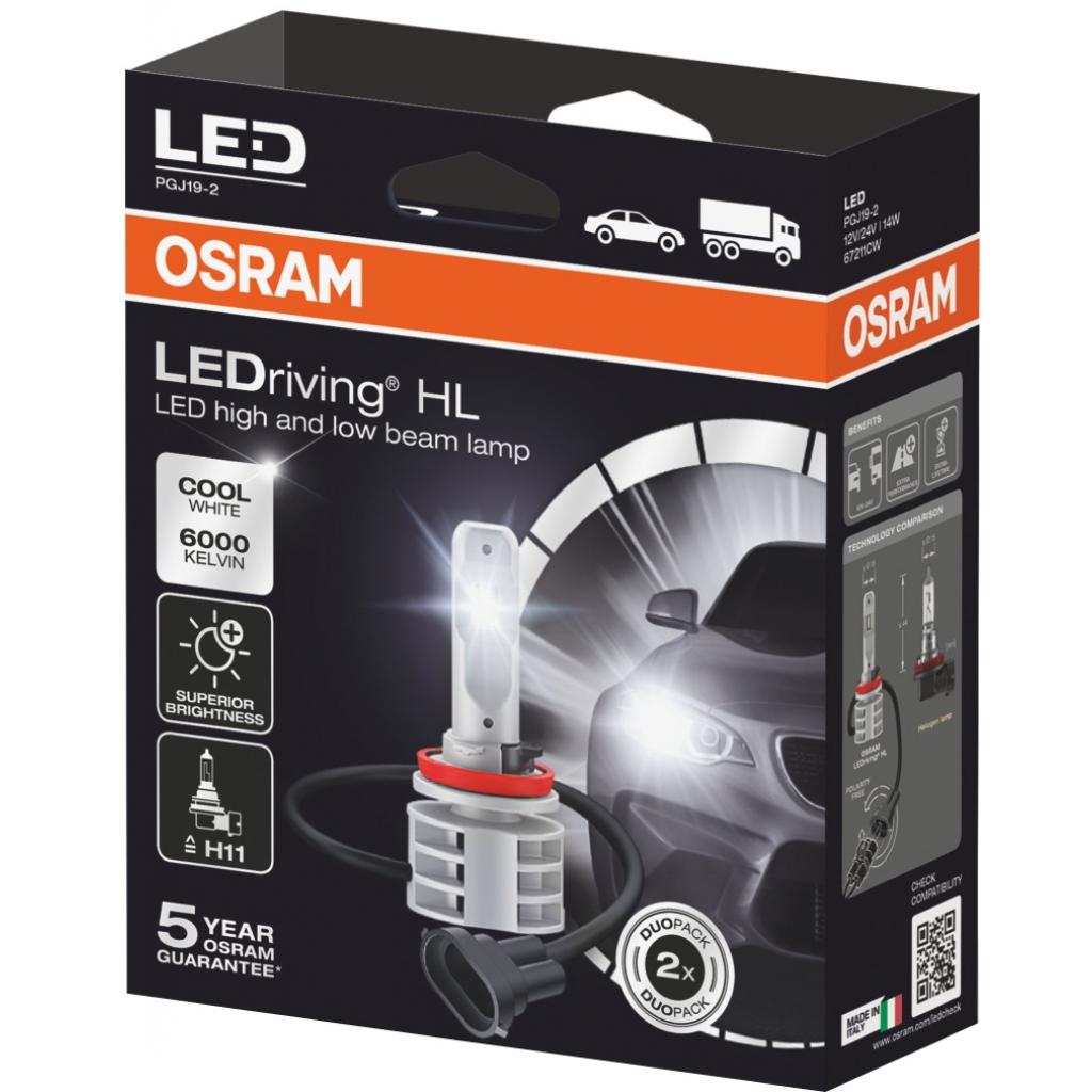 Автолампа Osram світлодіодна (67211CW) - зображення 2