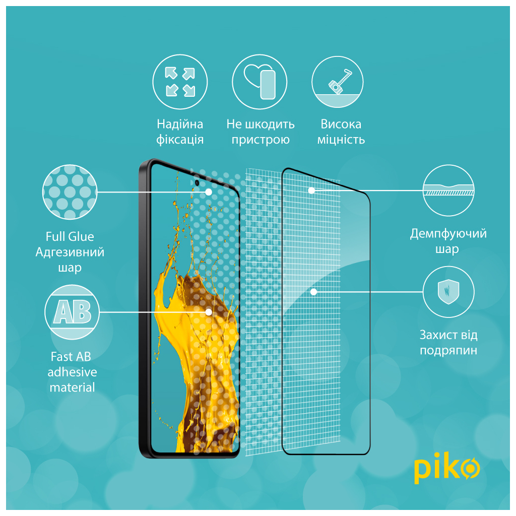 Скло захисне Piko Full Glue Xiaomi Poco X7 Pro Black (1283126607868) - зображення 3