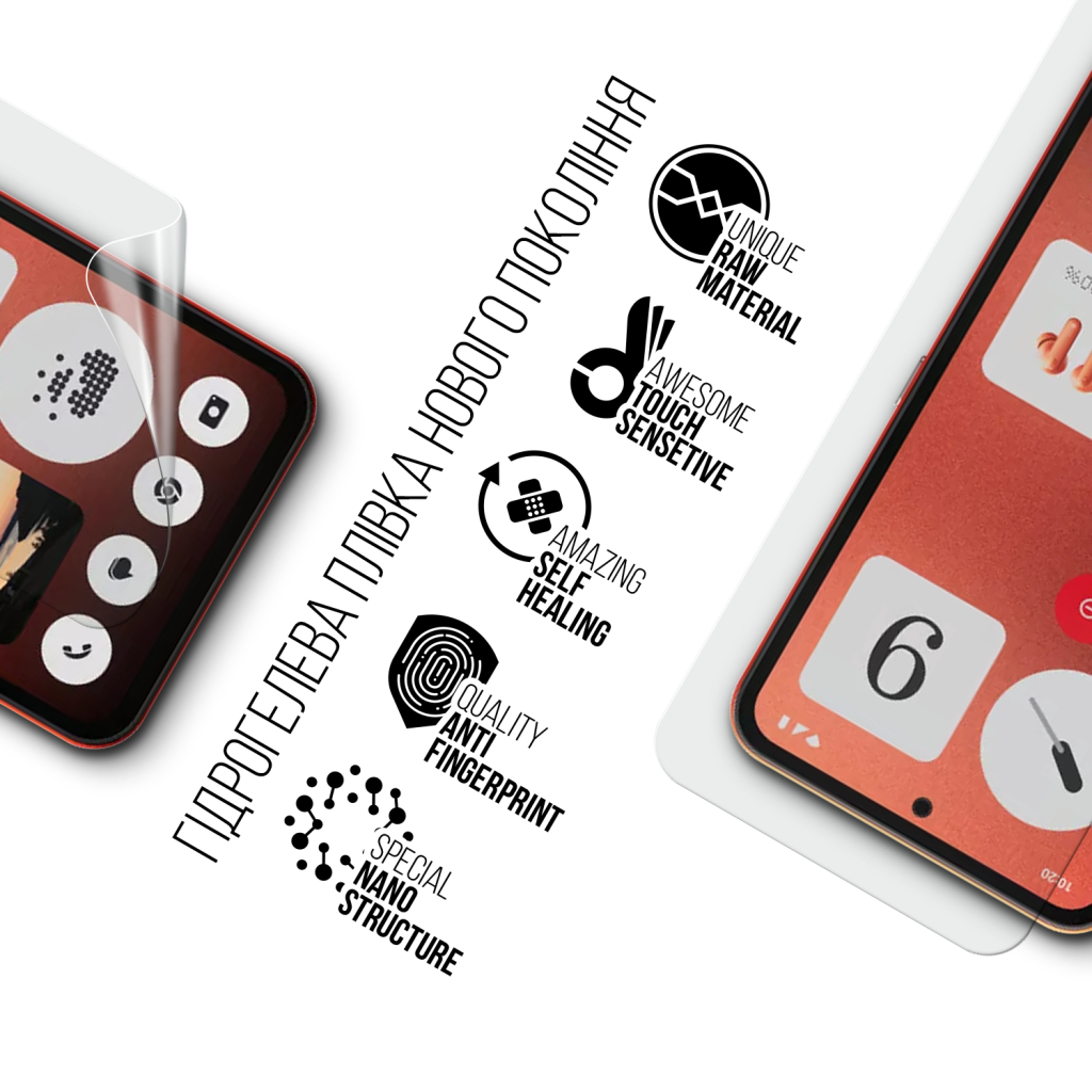 Плівка захисна Armorstandart Nothing CMF Phone 1 (ARM81928) - зображення 2