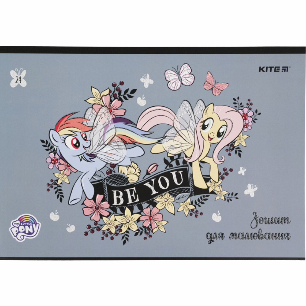 Альбом для малювання Kite My Little Pony скоба 24 аркуша 4 дизайни (LP21-242) - зображення 2