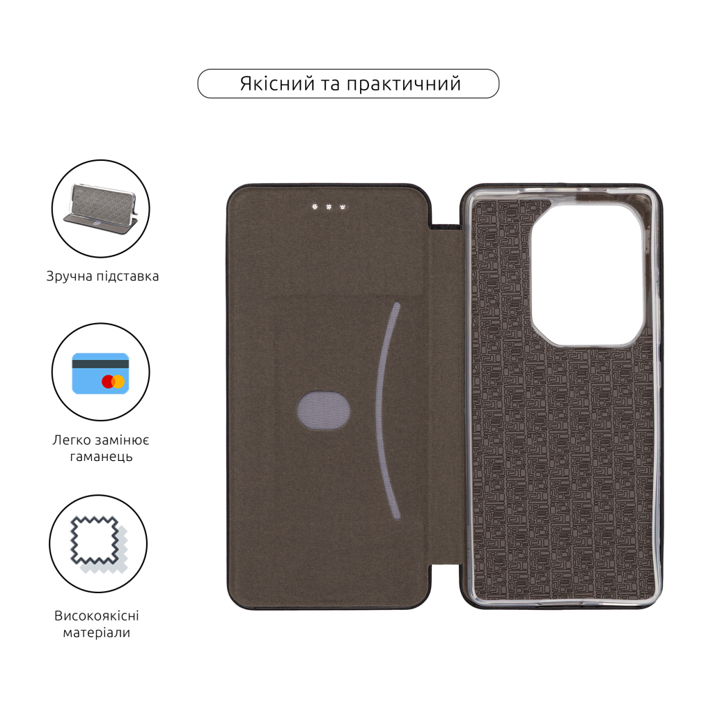 Чохол до мобільного телефона Armorstandart G-Infinix Note 50 4G Black (ARM84728) - зображення 3