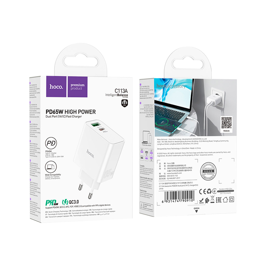 Зарядний пристрій HOCO C113A Awesome 1xUSB-C PD65W + 1xUSB QC3.0 White (6931474790910) - зображення 4