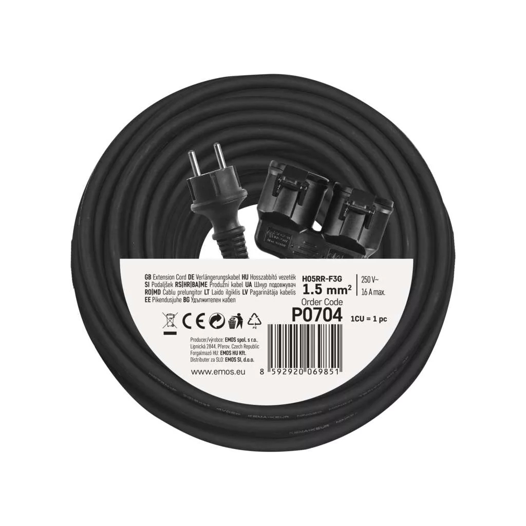 Мережевий подовжувач EMOS P0704 - зображення 4