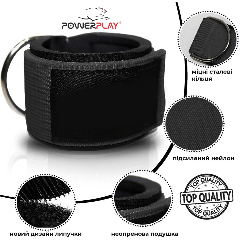 Манжета для тяги PowerPlay 4334 Чорна (PP_4334_Black) - зображення 6