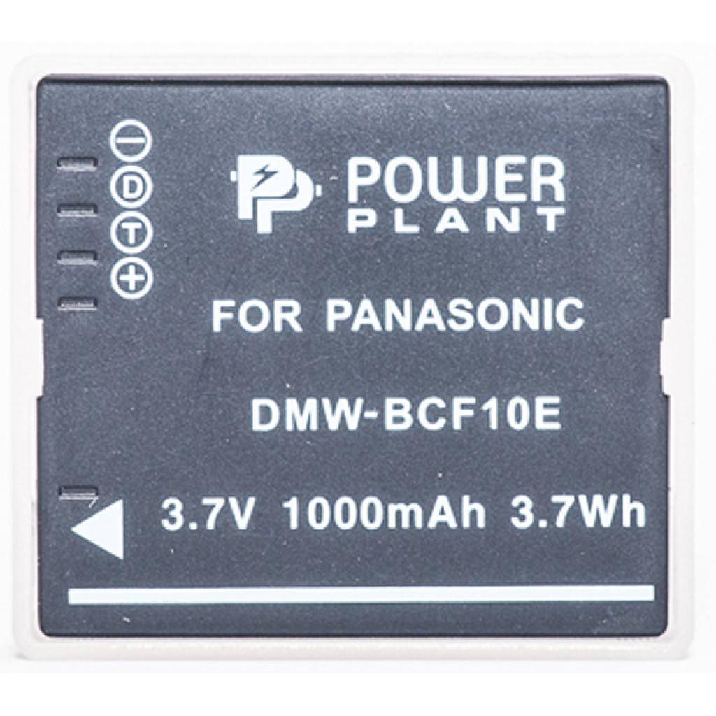 Акумулятор до фото/відео PowerPlant Panasonic DMW-BCF10E (DV00DV1254) - зображення 2