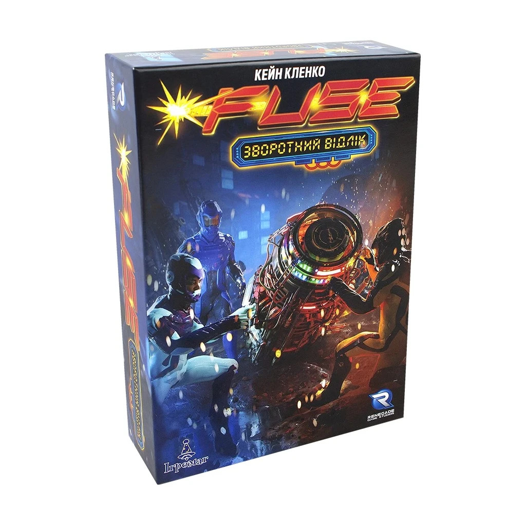 Настільна гра Ігромаг FUSE. Зворотний відлік (FUSE Countdown) українська (7272) - изображение 1