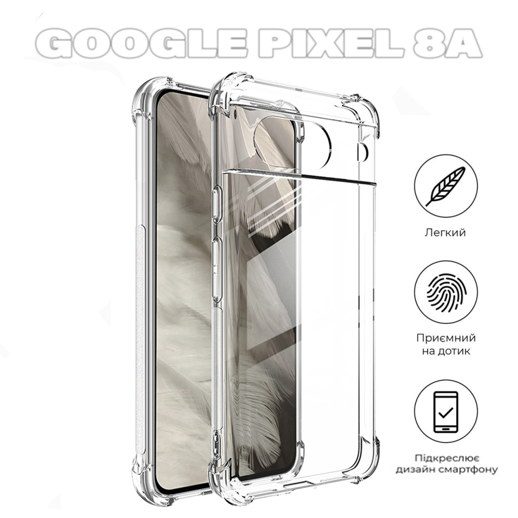 Чохол до мобільного телефона BeCover Anti-Shock Google Pixel 8a Clear (711664) - зображення 4
