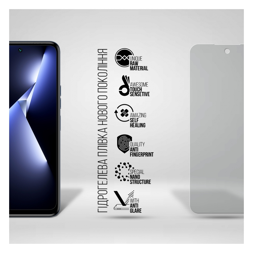 Плівка захисна Armorstandart Matte Tecno POVA NEO 3 (LH6n) (ARM70378) - зображення 2