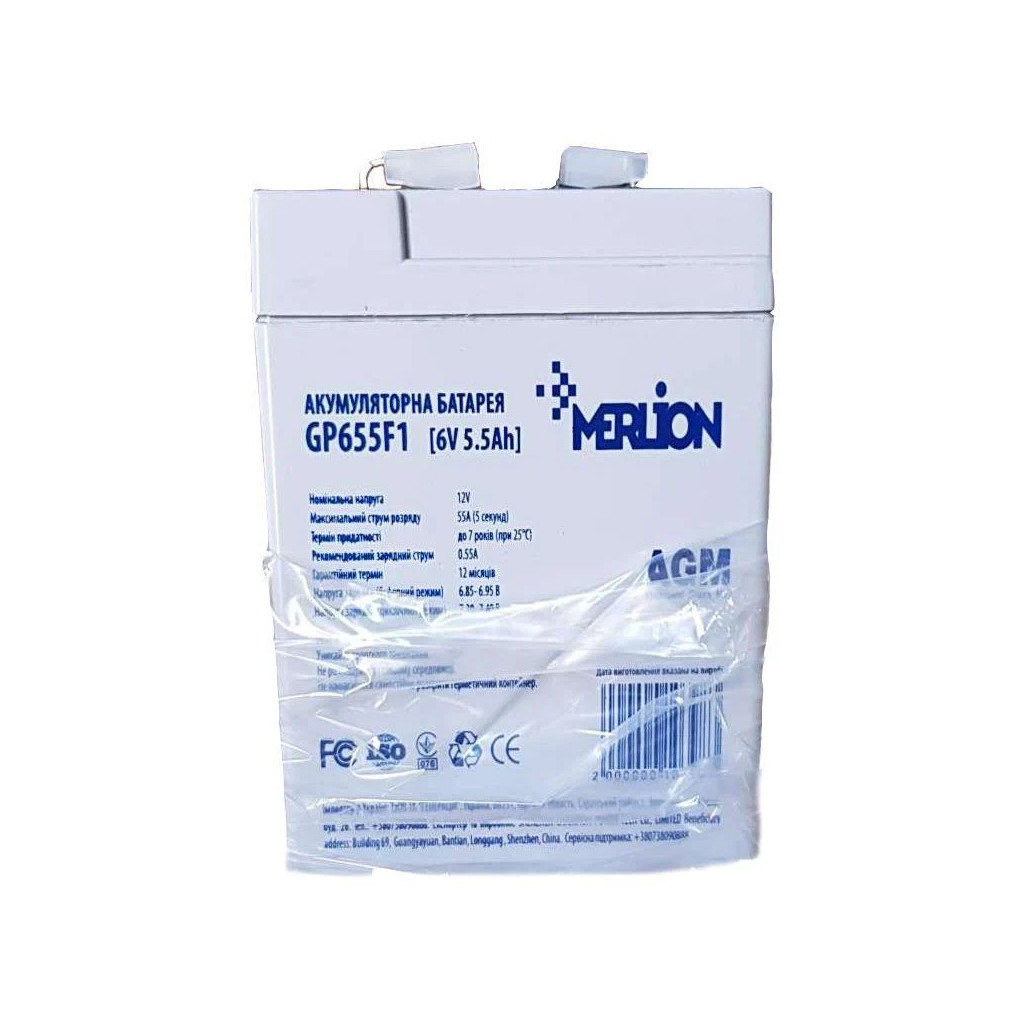 Батарея до ДБЖ Merlion 6V - 5.5Ah (GP655F1) - зображення 1