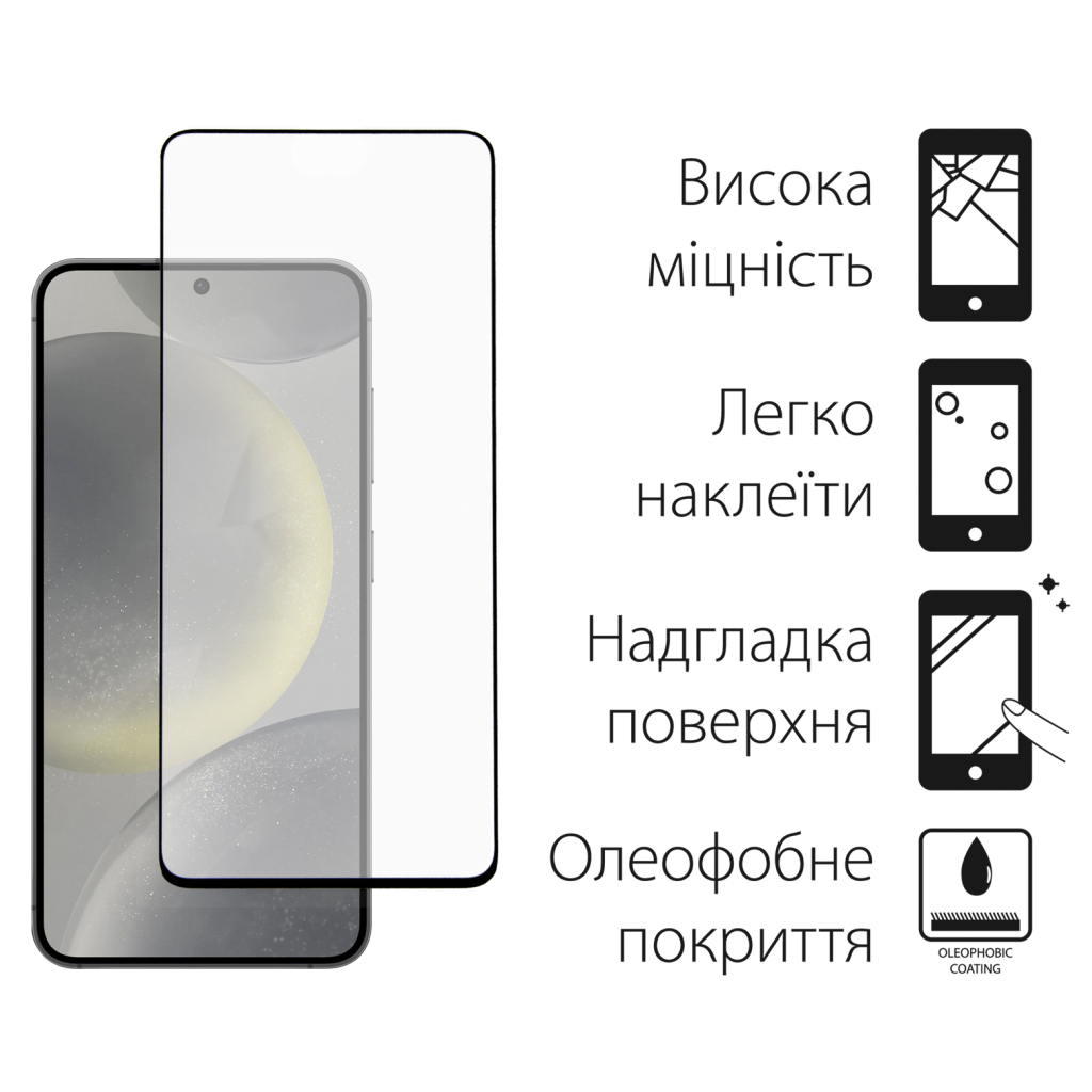 Чохол до мобільного телефона Dengos Samsung Galaxy S24 Matte + glass Black (DG-KM-109) - зображення 3